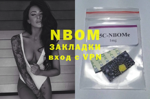 спиды Кодинск