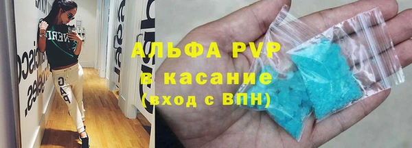 экстази Касимов