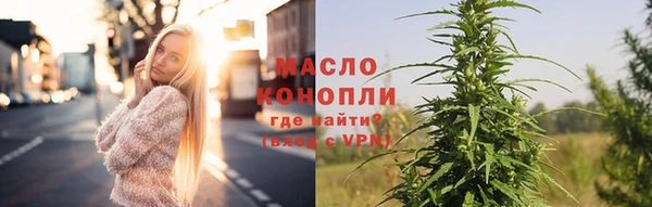 героин Козловка