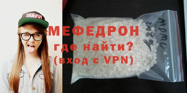 MDMA Premium VHQ Карталы