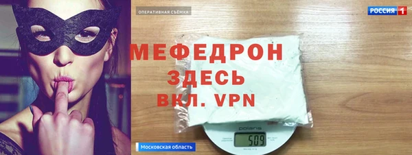 экстази Касимов