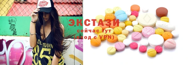 spice Козельск