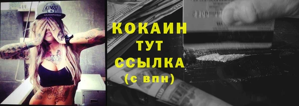 MDMA Premium VHQ Карталы