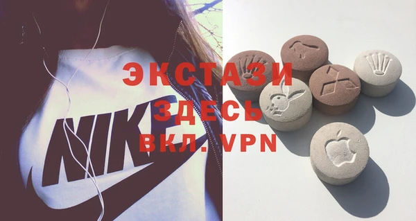 MDMA Premium VHQ Карталы