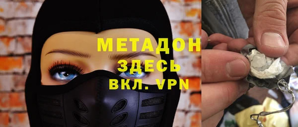 MDMA Premium VHQ Карталы