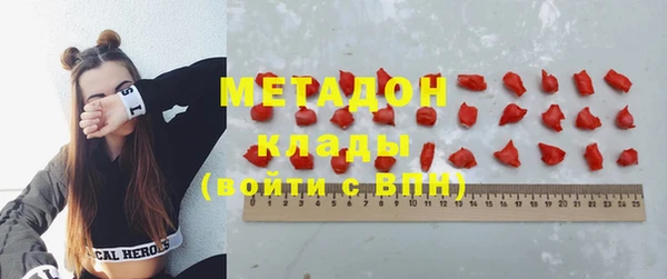 MDMA Premium VHQ Карталы