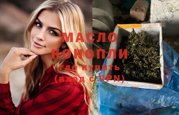 экстази Касимов