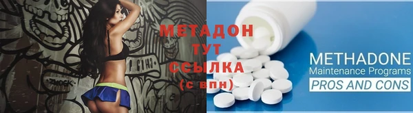 спиды Кодинск