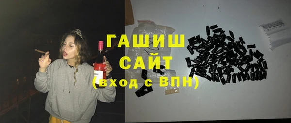кокаин перу Карпинск