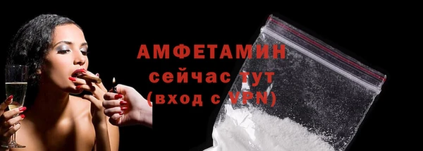 spice Козельск