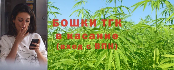 кокаин перу Карпинск
