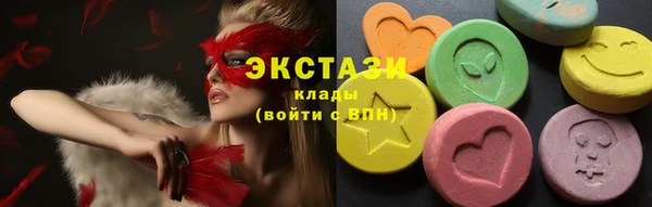 кокаин перу Карпинск