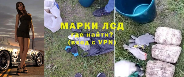 экстази Касимов