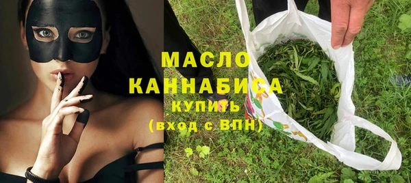героин Козловка