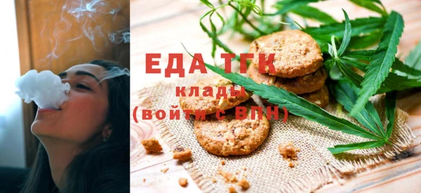 MDMA Premium VHQ Карталы