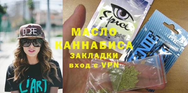 кокаин перу Карпинск