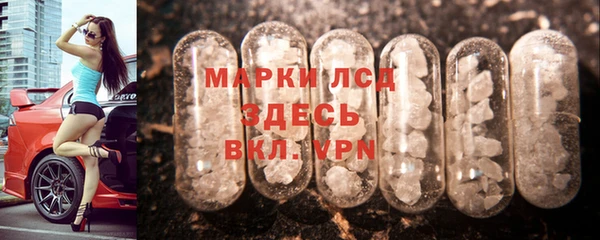 спиды Кодинск