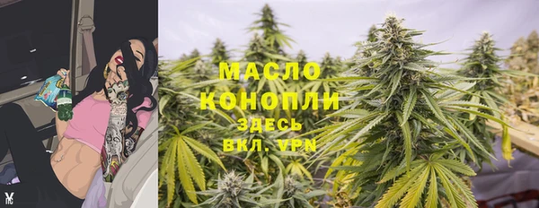 MDMA Каменногорск