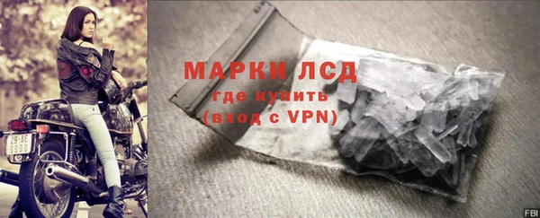 кокаин перу Карпинск