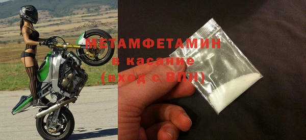 spice Козельск