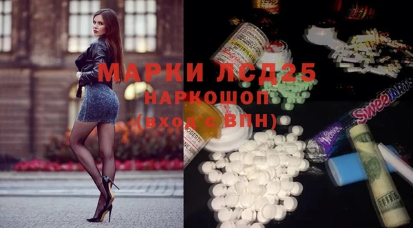 героин Козловка