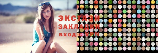 кокаин перу Карпинск