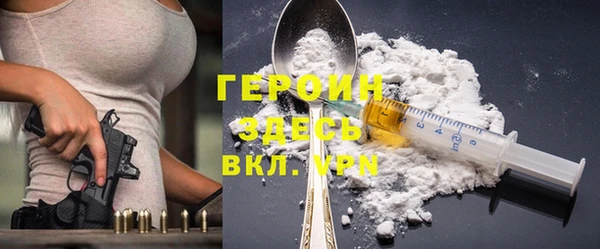 MDMA Premium VHQ Карталы