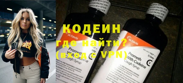 экстази Касимов
