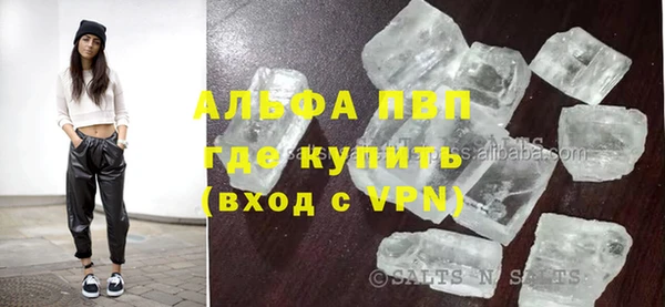экстази Касимов