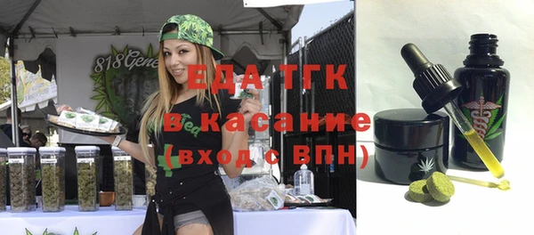 спиды Кодинск