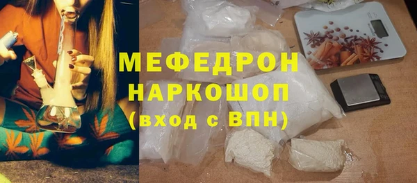 кокаин перу Карпинск