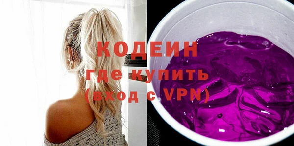 кокаин перу Карпинск