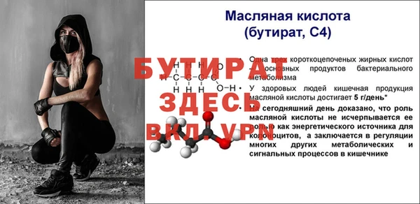MDMA Premium VHQ Карталы