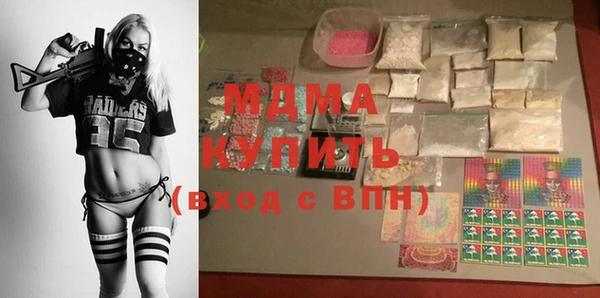спиды Кодинск