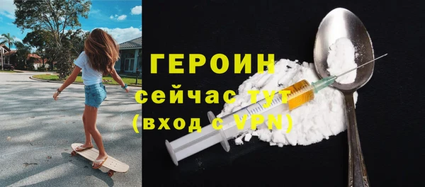 экстази Касимов