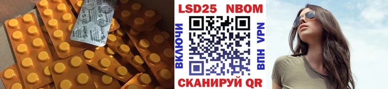 купить наркоту  Короча  KRAKEN сайт  ЛСД экстази кислота 