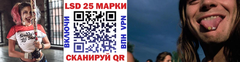 купить наркоту  Короча  Марки N-bome 1,5мг 