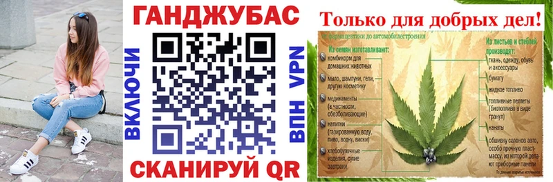 Бошки Шишки тримм Короча